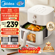 美的（Midea）空氣炸鍋免翻面 2025年新款可視大視窗經典旋鈕 實用大容量家用小家電6L  2.0金屬內腔KZE6086