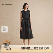 播夏日清純海邊度假長(zhǎng)裙女25春夏新款法式氣質(zhì)日落裙DDS2LD5900 K40玄黑 L