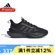 Adidas  阿迪達斯AlphaBounce +女子新款跑步鞋 HP6149 36.5