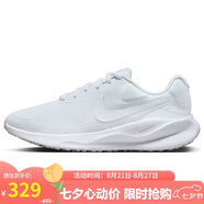 耐克NIKE跑步鞋女緩震透氣REVOLUTION 7運動(dòng)鞋FB2208-100白39