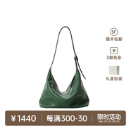 裘真【明星推薦】經(jīng)典hobo包植鞣牛皮腋下通勤休閑餃子女包七夕禮物 綠色-小號 小包/大包