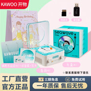 KAWOO水波紋氛圍燈藍(lán)牙音響一體式CD機(jī)發(fā)燒友音樂專輯cd光盤播放器復(fù)古CD播放機(jī)助眠白噪音音箱生日禮物 復(fù)古白【CD+音箱+白噪音+投影燈】 試音碟+賀卡+禮袋+32G音樂內(nèi)存卡