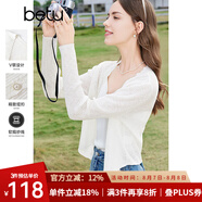 百圖betu女裝春夏新款毛針織衫溫柔系V領(lǐng)長袖寬松開衫女2403T11 米白 S