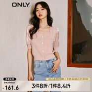 ONLY淑女泡泡袖花朵拼接套頭短袖針織衫女|123213003 C38 紫羅蘭色 M 165/84A