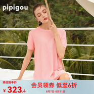 皮皮狗 夏季新品  圓領(lǐng)廓形連衣裙  寬松短袖亞麻針織連衣裙 459櫻花粉 S /95