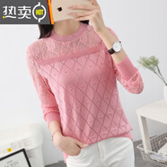 葭安圓領(lǐng)蕾絲套頭打底衫女冰絲T恤長(cháng)袖寬松百搭春夏新款薄針織衫上衣 【網(wǎng)紗袖薄款】粉色 XL 110斤-125斤穿