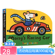 英文原版繪本 Maisy's 小鼠波波系列  交通工具 Maisy's Racing Car賽車 紙板書