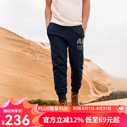 AKSERIESAK男裝復(fù)古印花針織小直筒合體版羅紋收腳口運(yùn)動(dòng)衛(wèi)褲男1952224 藏藍(lán)色 S