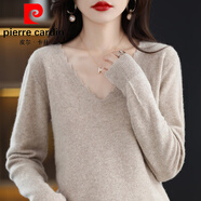 皮爾卡丹V領(lǐng)毛衣女寬松顯瘦打底衫秋冬季低領(lǐng)黑色遮肉大碼花邊保暖針織衫 高雅駝【V領(lǐng)】 XL