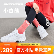 斯凱奇小白熊|透氣情侶增高厚底百搭小白鞋女復(fù)古休閑老爹鞋男運動鞋