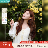 茵曼（INMAN）章若楠同款歐若風(fēng)法式吊帶連衣裙2025夏季新品女裝淡鵝黃色裙子 杏色針織衫-18528632 M