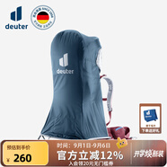 多特（Deuter）登山包 親子戶(hù)外旅行探險游玩兒童背架 安全舒適背娃神器背架配件 背架配件--防雨罩