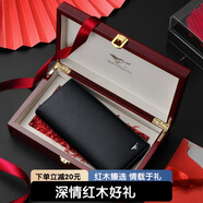 七匹狼錢包男長款真牛皮卡包駕駛證送爸爸送男友老公生日實用禮物