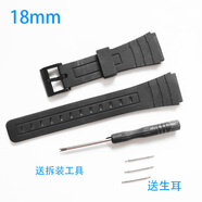 FINDA適用卡西歐硅膠表帶A159/A168/AE1200/W-218/F91防汗透氣電子表帶 黑色(適配AE1200/1300/W-218H) 18mm