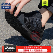 亞瑟士（ASICS）男鞋子 25夏季新款回彈休閑鞋JOG 100 2運動鞋耐磨透氣減震跑鞋女 1011C089-001/黑武士 35 (220mm)