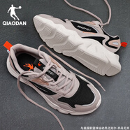 宰摟男鞋運動(dòng)鞋男秋季新款透氣減震耐磨輕便跑步鞋潮流軟底休閑鞋子男 浮石色黑色 39 39