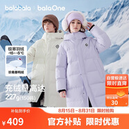 巴拉巴拉balaOne童裝兒童羽絨服男女童2025年冬加厚保暖外套208425107219