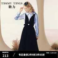 糖力【商場同款】冬新款深V性感露背小禮服高雅背帶連衣裙 黑色 M