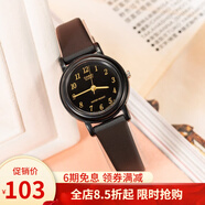 卡西歐CASIO女表 指針系列清新小表盤(pán)女孩手表 LQ-139AMV-1LV