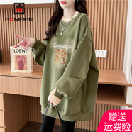 AEMAPE高級感中長(cháng)款加絨加厚衛衣女2025年新款春秋冬季洋氣外套 綠色 M _體重100-115斤