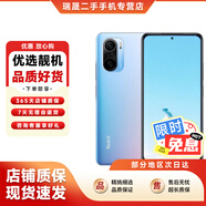 【白條免息】小米 紅米R(shí)edmi K40Pro K40Pro+ 二手手機(jī) 5G 驍龍888 幻境 12GB+256GB【k40pro+】 9新