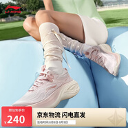 李寧凌波丨休閑慢跑鞋女鞋2025新款時(shí)尚透氣厚底增高運(yùn)動鞋ARSV018