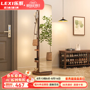 樂系（LEXI）全身鏡實木可移動衣帽架落地鏡多功能衣帽鏡旋轉穿衣鏡現(xiàn)代簡約 實木【中號】旋轉2層胡桃色