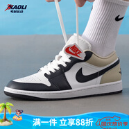 耐克（NIKE）【潮】Air Jordan aj1板鞋男女情侶新款低幫休閑運(yùn)動(dòng)籃球鞋休閑鞋 553560/553558-153  白黑 44