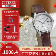 西鐵城（CITIZEN）手表煙灰簡(jiǎn)約光動(dòng)能男士女士手表情侶對表小牛皮表帶 咖色對表女表EW2660-22A