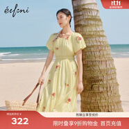 伊芙麗（eifini）伊芙麗水藍(lán)色泡泡袖抽皺松緊腰顯瘦連衣裙女2024夏裝新款法式裙子 米色 S 155/80A