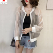 皮爾卡丹歐根紗防曬衣女夏季大尺碼開衫長(zhǎng)袖短款亮絲夾克薄外套棒球服防曬 歐根紗白色 4XL