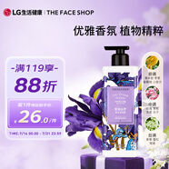 菲詩小鋪（THE FACE SHOP）愛麗絲夢香水沐浴露500ml（茉莉鳶尾）男女通用香體沐浴乳