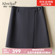 Khwfjas國際一線品牌灰色西裝不規(guī)則半身裙女2025春夏時(shí)尚A字短裙 灰色 L (28) 推薦105-115斤