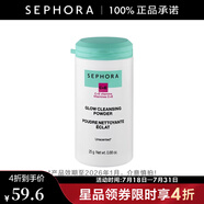 絲芙蘭（SEPHORA）亮膚潔顏粉 25g-效期至202601