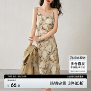 尚都比拉春秋法式印花吊帶連衣裙氣質(zhì)女神范性感顯瘦裙子 杏底花色 XXL 