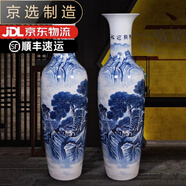 景德鎮陶瓷器落地大花瓶手繪青花瓷擺件特大號酒店客廳裝飾品 _【_一對】松迎朝陽(yáng)大花瓶 120cm