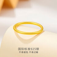 999足銀光面素圈戒指女純銀簡約閉口素戒尾戒指環(huán)飾品送禮 999足銀素圈戒指配檢測證書 更多美飾詳詢客服