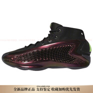 阿迪達(dá)斯 （adidas）.E.1高幫籃球鞋男款黑色 黑色 40