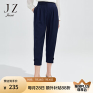 玖姿（JUZUI）商場同款時尚通勤OL休閑褲女春季哈倫褲子JWCC11102 條丈青 L