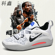 科鑫（KEXIN）杜蘭特15代籃球鞋NBA全戰(zhàn)靴青少年實(shí)戰(zhàn)籃球比賽鞋KD15耐磨鞋女跑 白黑 36