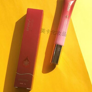 舒緩保濕眼霜去細(xì)紋提拉緊致肌膚修復(fù)細(xì)紋補(bǔ)水眼精華 蜜安琪積雪草舒緩保濕眼霜去細(xì)紋
