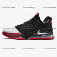 耐克（NIKE）男鞋Nike LeBron 19 Low 勒布朗詹姆斯19代男士籃球鞋 黑紅DH1270-001 其他尺碼請咨詢 16