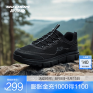 斯凱奇（Skechers）2025新款男士戶外登山鞋輕便耐磨提拉方便穿脫大底 全黑色/BBK 45