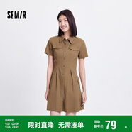 森馬連衣裙女收腰襯衫裙復(fù)古休閑夏季美拉德純色短裙101324114030