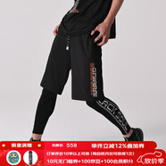鬼洗鬼頭字母繡印網(wǎng)眼運動(dòng)短褲男潮牌中腰直筒休閑五分褲 B54072 黑色 88 M (170)