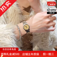 【二手99新】歐米茄（OMEGA）女表蝶飛系列自動(dòng)機(jī)械碟飛系列石英手表女士商務(wù)休閑腕表 【22mm石英】4370.16.00金盤鋼帶鉆刻 99新