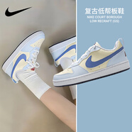 耐克（NIKE）女鞋 2025新款秋季時尚潮流休閑鞋輕便舒適低幫板鞋子大童鞋 海鹽芝士-141 37.5