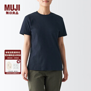 無(wú)印良品（MUJI） 女式 雙羅紋編織 T恤 休閑百搭 短袖女夏季薄荷曼波風(fēng) 藏青色 3S XS