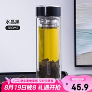 希樂雙層玻璃杯男女士大容量泡茶杯高顏值茶水分離便攜車載杯子380ml