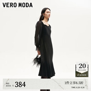 VEROMODA連衣裙2024秋季女裝新款天鵝絨拼接網(wǎng)紗魚(yú)尾長(cháng)裙鉆石領(lǐng)東方簡(jiǎn)奢風(fēng) 紗袖絲絨裙-黑色 L